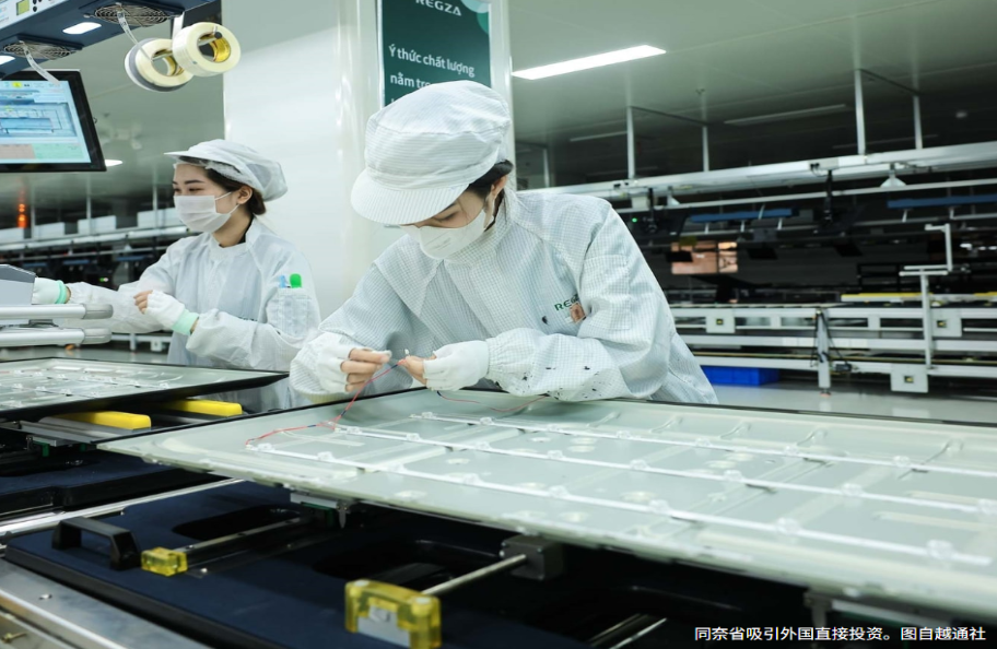 外资加速涌入越南